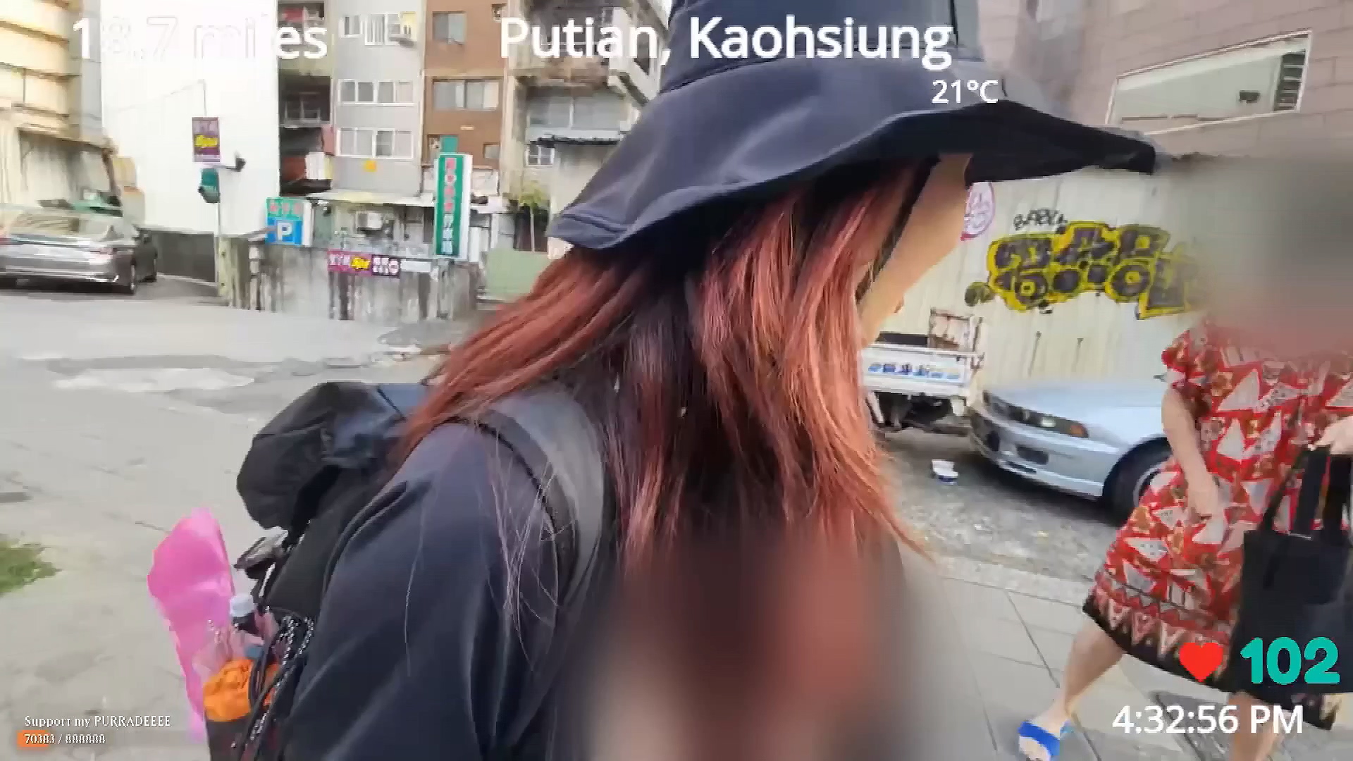 圖/ 翻攝自 當事女直播主