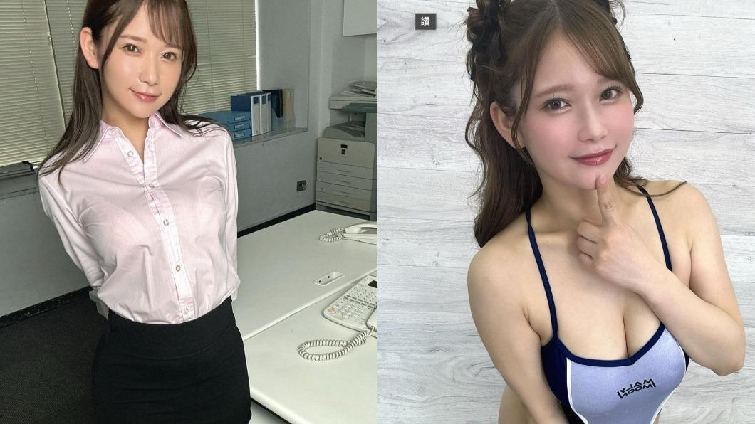 AV女優身材太極品　轉行上班族「遭色高層猛寄信」秘約