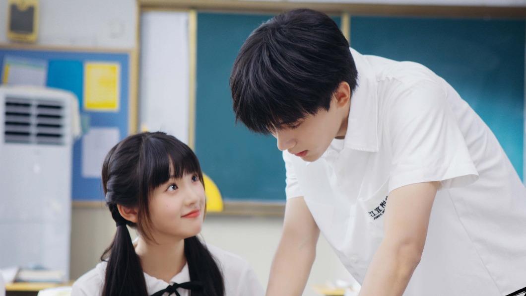 《當我飛奔向你》由周翊然、張淼怡主演。(圖/翻攝自微博)