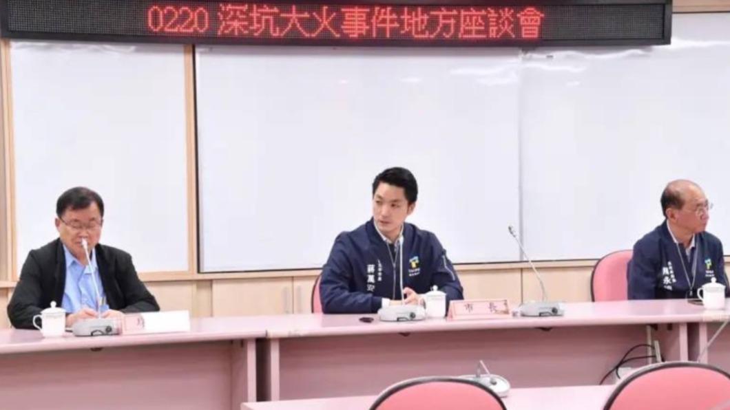 為深坑大火下台!蔣萬安喊懲處 北市環保局長吳盛忠請辭