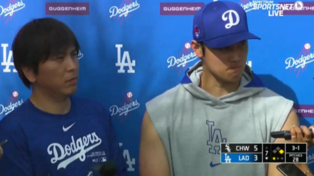 大谷你有考慮過加盟巨人嗎? 美媒提問翻譯水原神擋日網狂讚