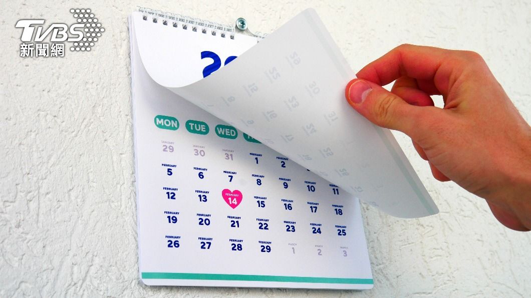 閏年多一天!為何229「四年才一次」 氣象署公布解答