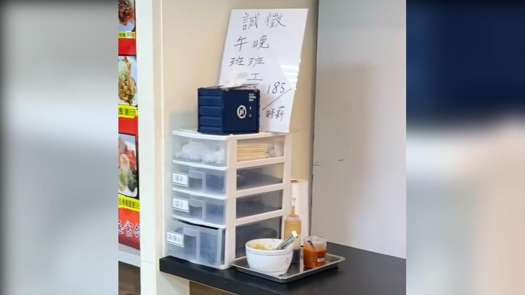 打工月收破萬!陸生驚「台灣時薪185」 嚇傻:比上海正職高
