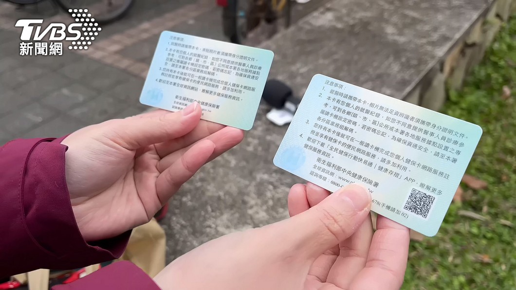 孩看診「健保卡沒照片」!女控台北長庚刁難