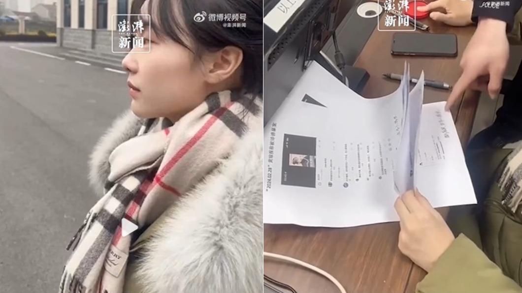 挖呀挖老師-挖呀挖老師下海-挖呀挖老師30秒-挖呀挖老師影片-挖呀挖老師爆下海-挖呀挖老師近況--挖呀挖老師價碼-挖呀挖老師酒店影片-挖呀挖老師懷孕
