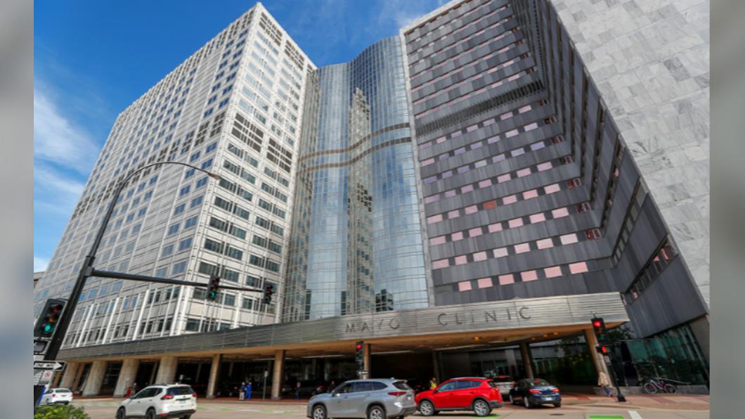 美國明尼蘇達州( Minnesota)的「梅奧診所」(Mayo Clinic)。(圖/翻攝自minnpost)