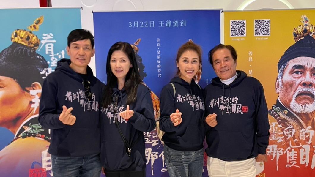 57歲玉女歌手復出「凍齡美貌」驚人 霍正奇:雞皮疙瘩