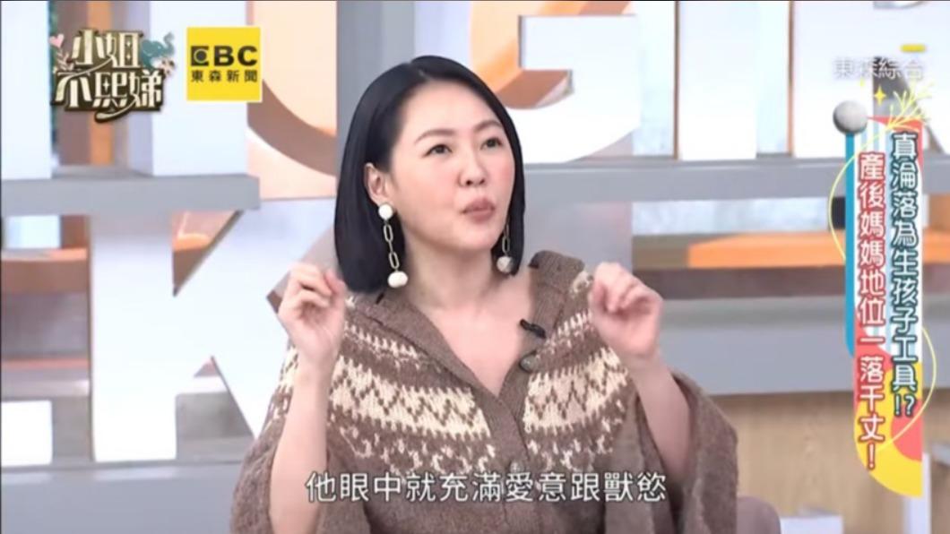 小S分享跟老公的互動。（圖／翻攝自小姐不熙娣YouTube）