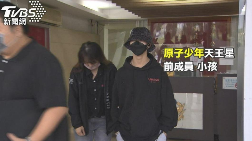原子少年「小孩」酒後伸狼爪亂摸未成年網美 強制猥褻判刑6月