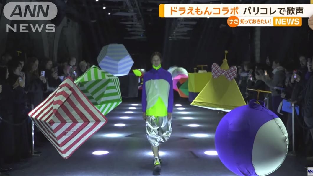 22世紀的衣服!巴黎時裝週登場 展場「哆啦A夢空中飄」