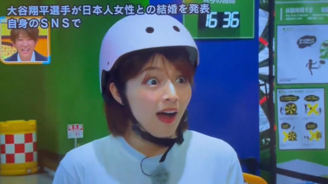 日本電視台紛紛快訊大谷的結婚消息。(圖/翻攝自X@nnmnme)