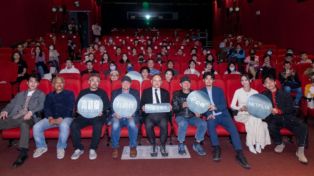 《鹽水大飯店》今(29)日盛大舉辦首映。(圖/公視台語台提供)