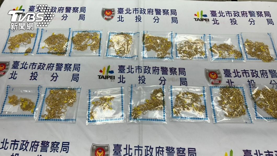 沈男搶走上百條金項鍊，來不及全數變賣就被抓。（圖／TVBS）