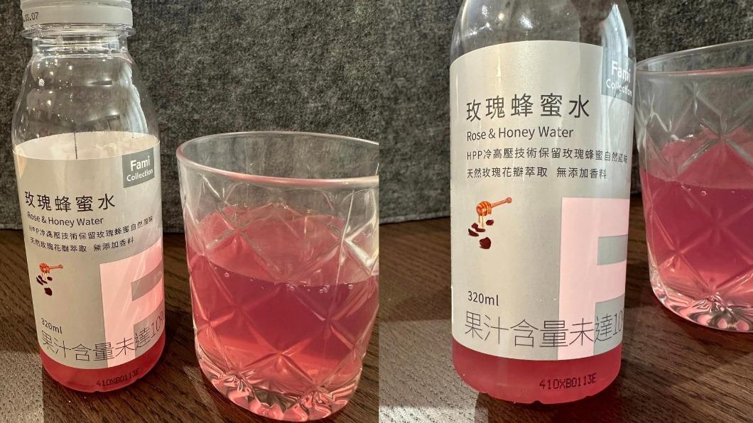 原PO將玫瑰蜂蜜水喝下肚短短2小時,竟真的馬上衝廁所解放。(圖/翻攝自「全家便利商店 / 7-11 超商新品&好物分享區」臉書)