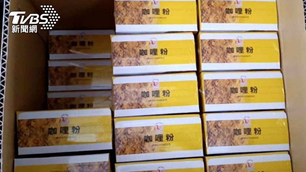 至少798公斤流入市面。（圖／TVBS）