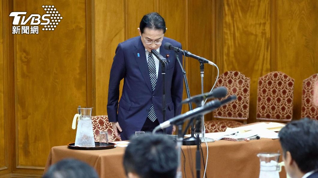 岸田首度出席政治倫理審查會 為獻金醜聞致歉