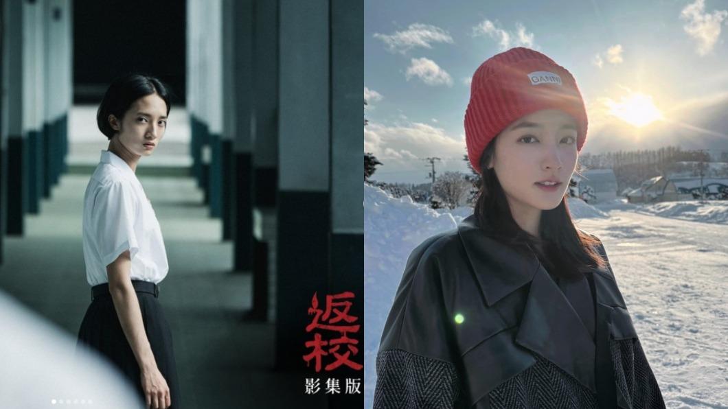 王淨在《返校》中飾演談禁忌愛戀的學姊方芮欣。(圖/翻攝自《返校》、王淨IG)