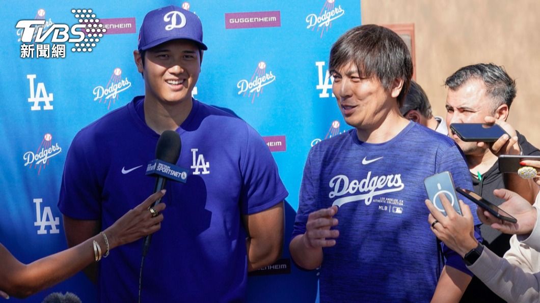 太緊張?大谷結婚記者會翻譯水原忘詞 網狂歪樓:以為他倆結婚