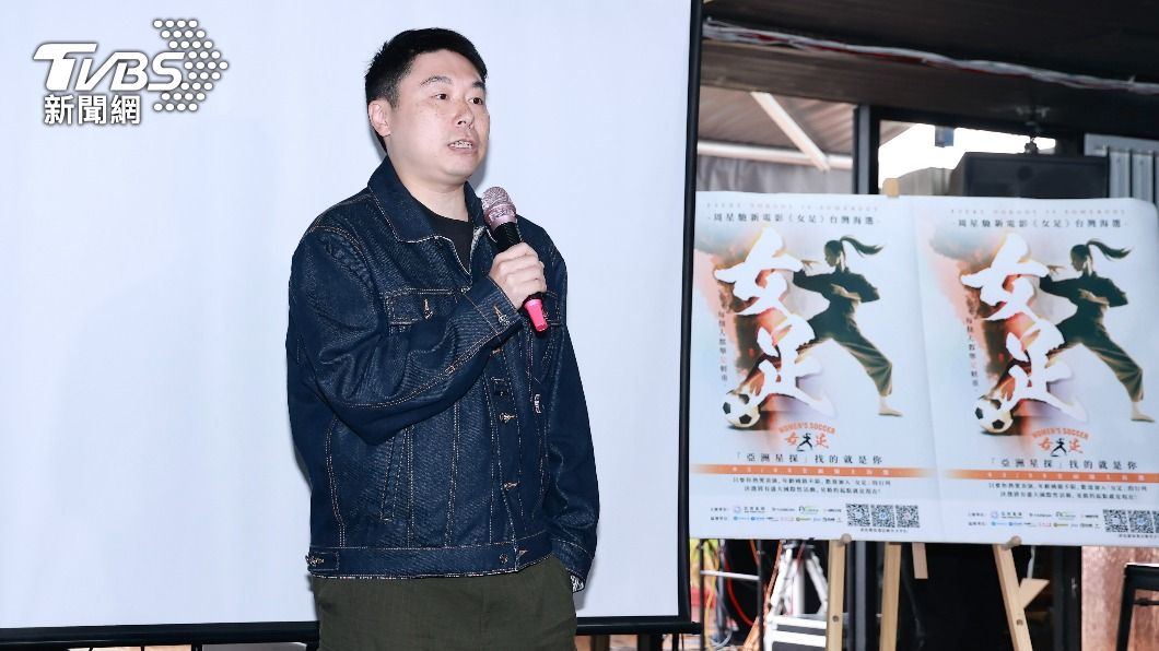 周星馳親海選新片女主角 2萬人搶破頭!Hold住姐也報名