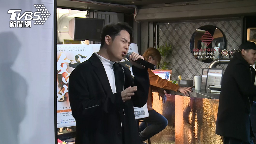 圖/TVBS
