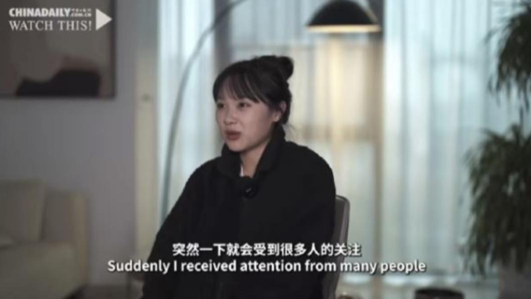 圖／翻攝自微博 五月数码科技 