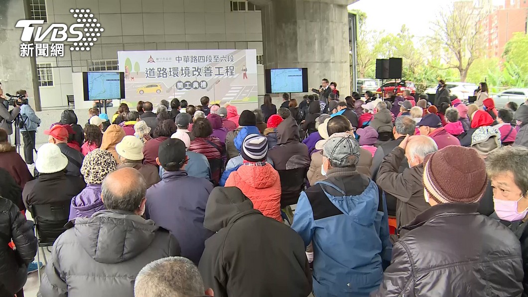 圖／TVBS 
