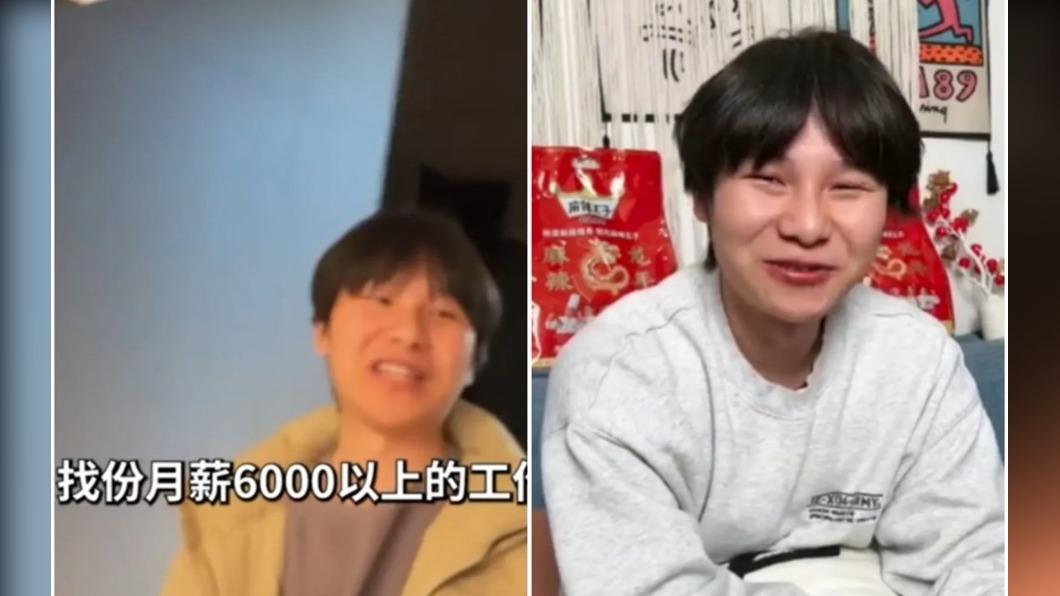窮苦男畢業急求職還債!爸爸瞞20年吐真相 他成「最扯富二代」