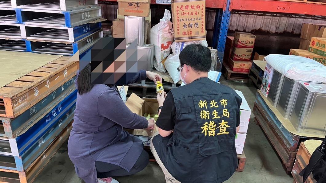 進口蘇丹紅辣椒粉!保欣涉違反食安法送辦 新北檢搜索帶回5人