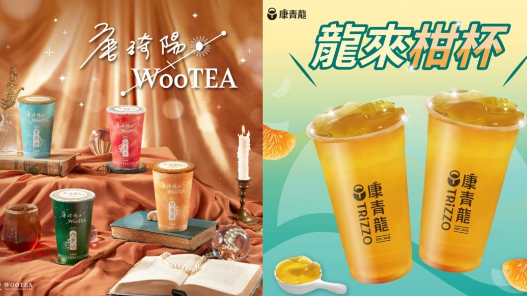 五桐號聯名「國師」推限定杯!買一送一喝到爽 還加碼免費康青龍