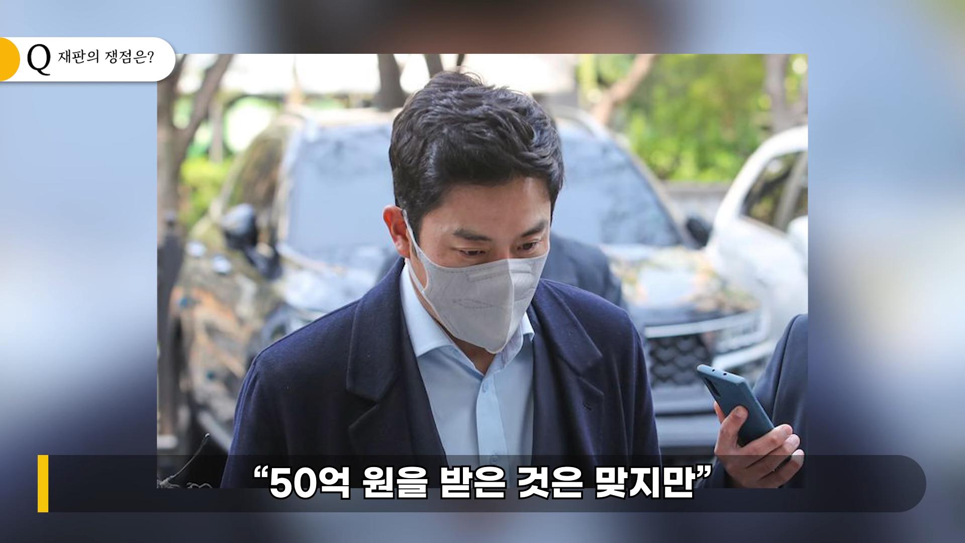成宥利老公安聖賢捲入詐欺案,也牽扯出許多案外案。(圖/연예 뒤통령이진호YouTube)