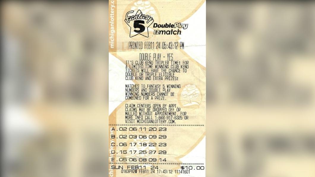 幸運男子上個月購買的彩券讓他2度中獎。（圖／翻攝自Michigan Lottery）