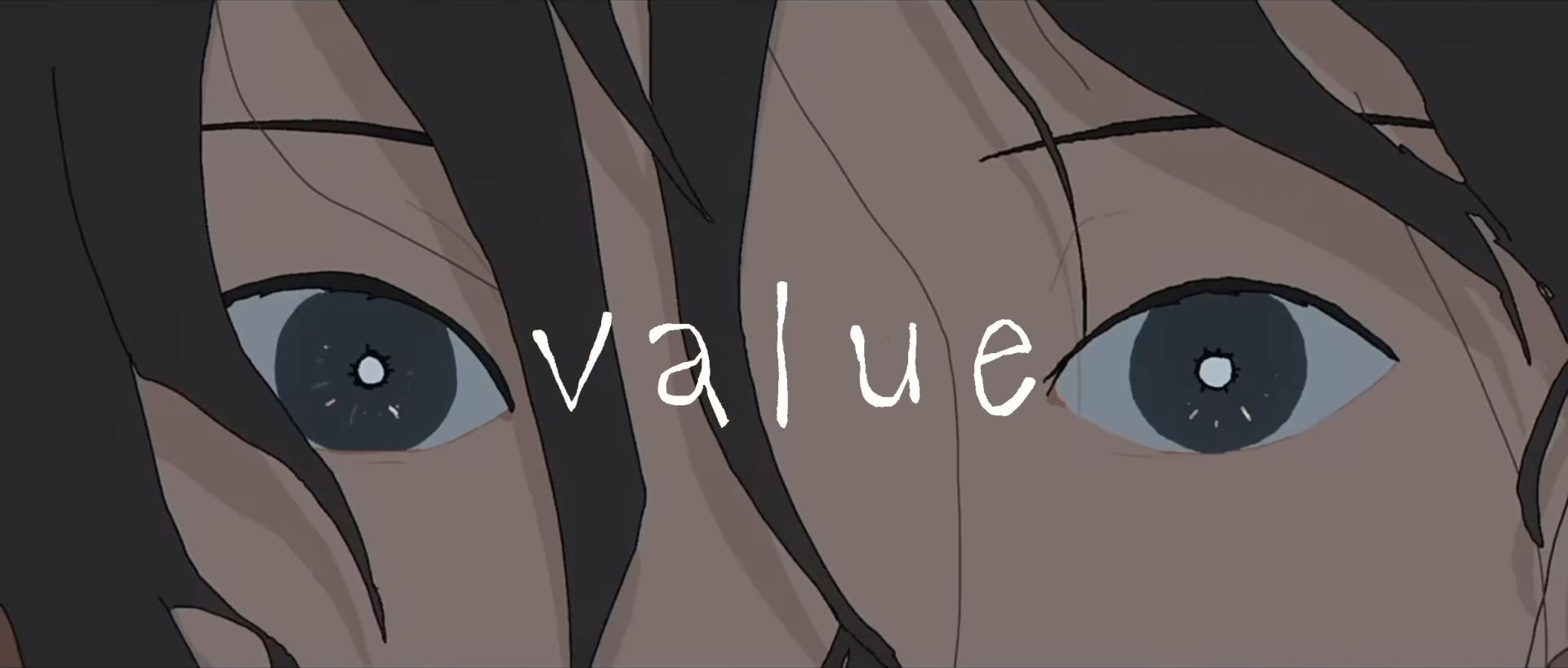Ado日前再推新歌〈Value〉。(圖/翻攝自Ado YouTube)