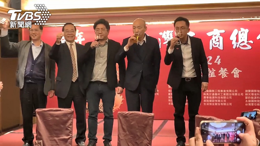 韓國瑜誤喝「威士忌加熱茶」 台灣商總道歉:現場人員疏失