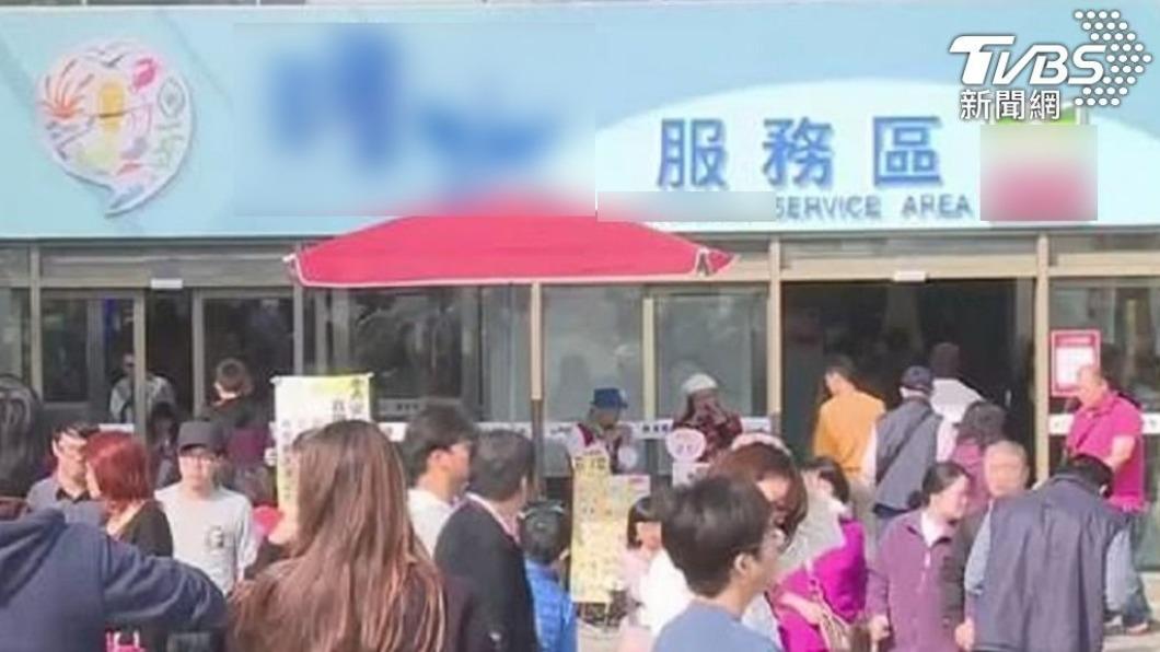 休息站買「1零食」200元! 一票人讚美味:但吃不起了