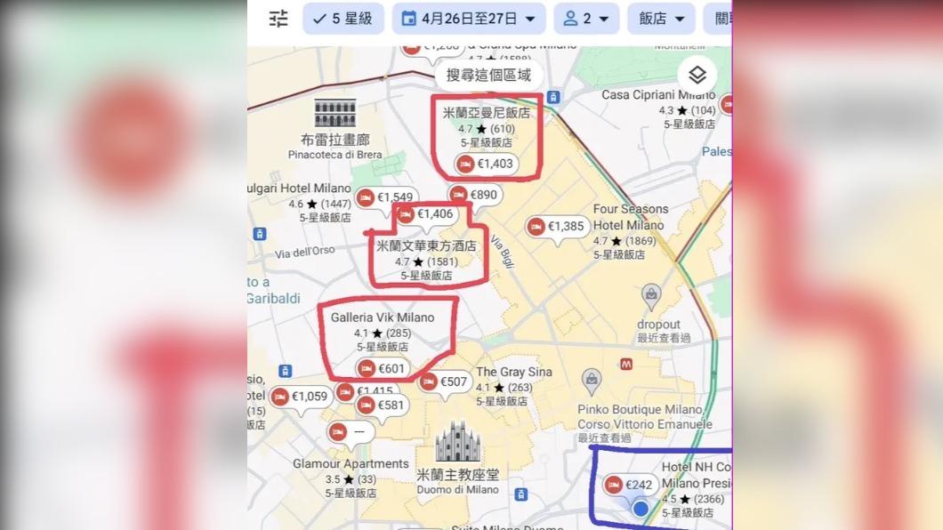 網友Google地圖查詢房價,發現實際入住(藍框)的飯店價格低於旅行社主打的五星飯店。(圖/翻攝自Dcard)