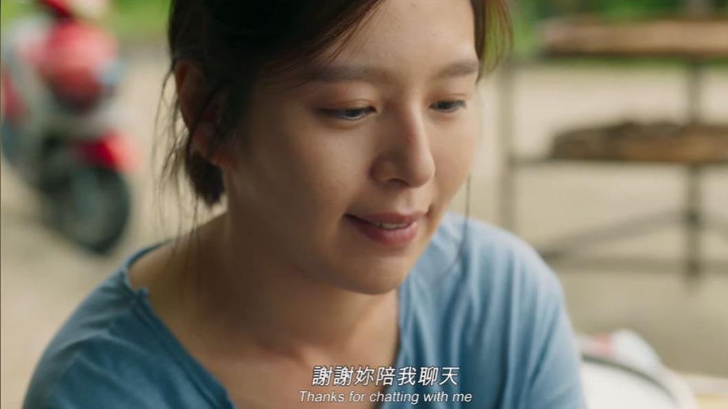 圖/翻攝自 YT 牽猴子電影粉絲俱樂部