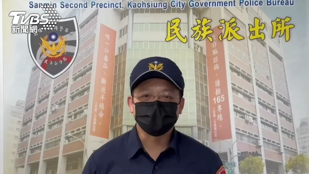 警方呼籲民眾,切勿因一時貪圖方便而違規。(圖/TVBS)