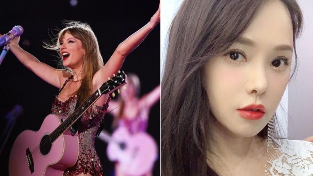 伊能靜有「泰勒絲VIP門票」!直播炫他送的 主持人驚:別說了