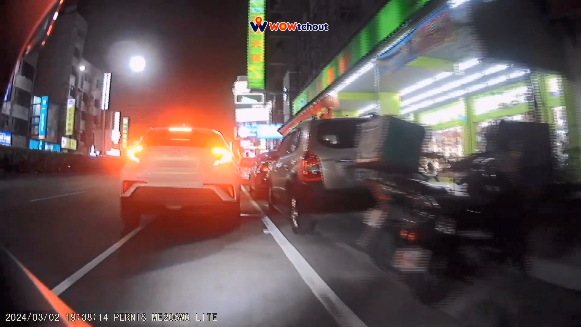 圖／翻攝 WoWtchout-地圖型行車影像分享平台