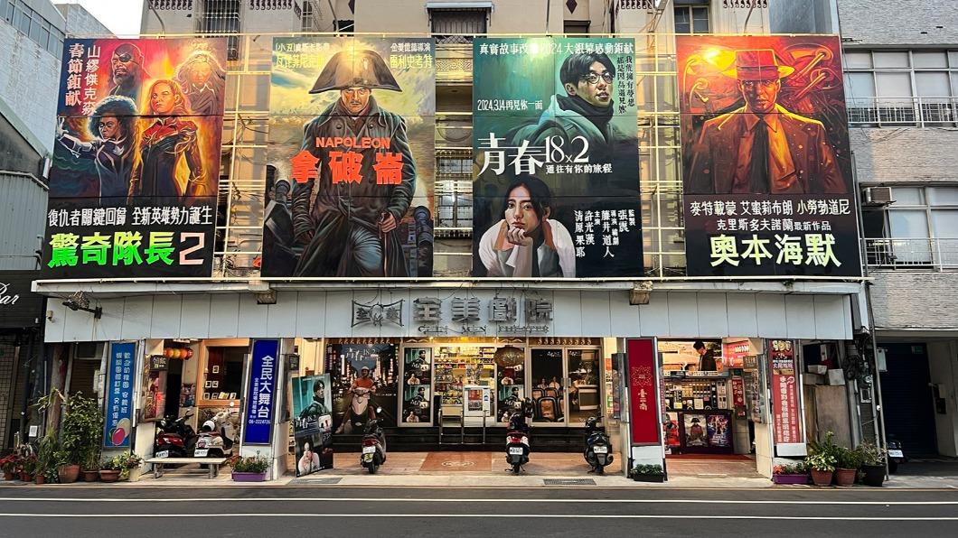 為許光漢破例!台南全美戲院睽違55年首輪上映電影