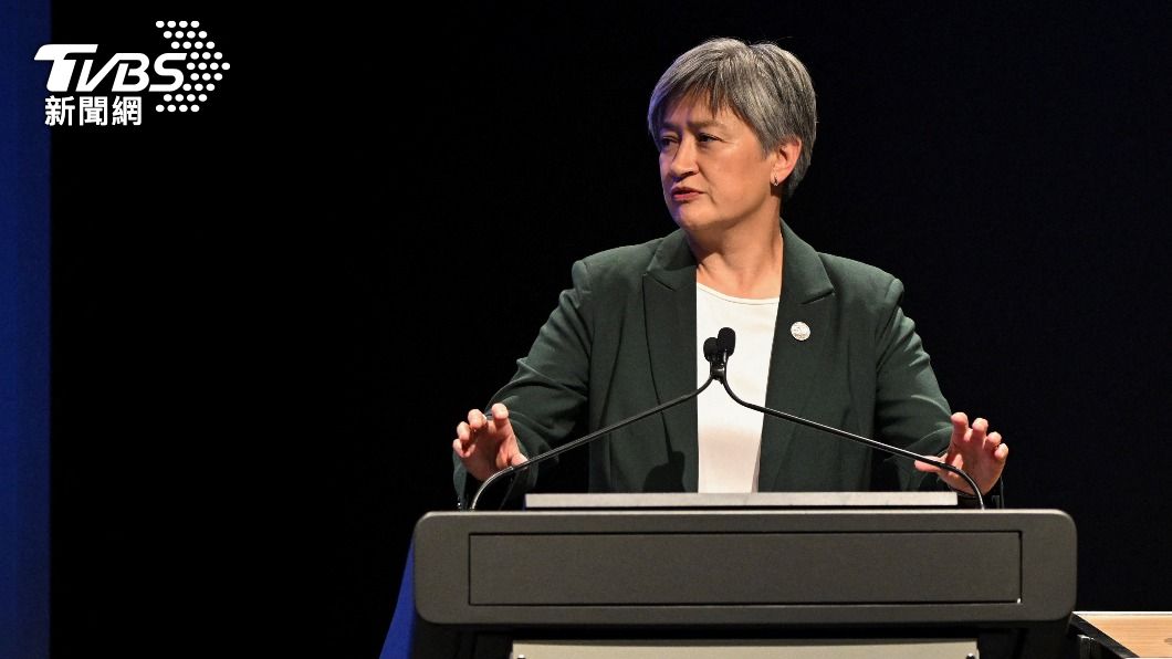 澳洲外交部長黃英賢（圖／路透社）