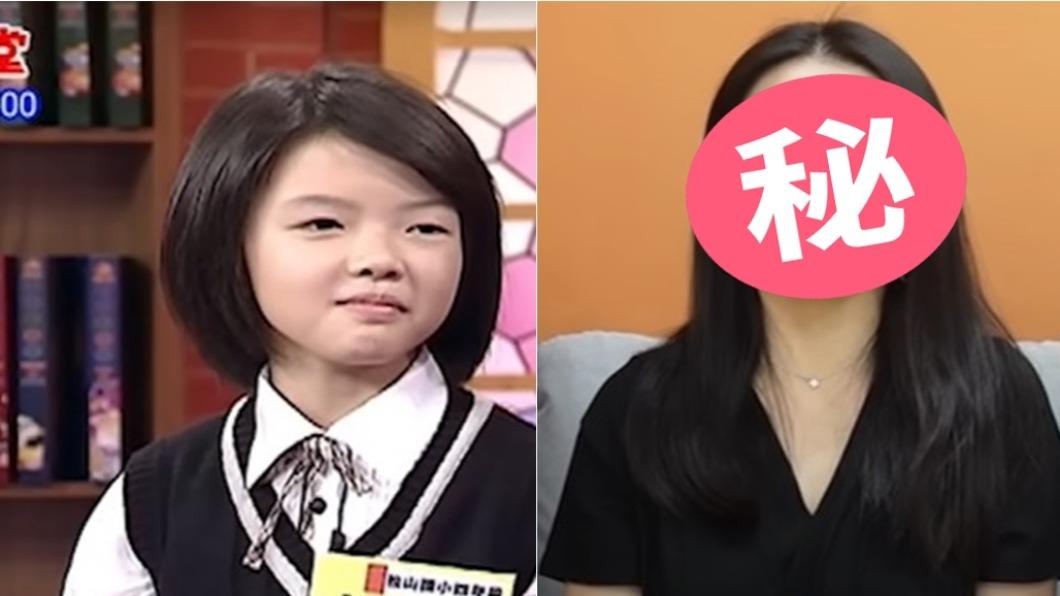 《小學堂》小西瓜長大了!驚人近況曝 網讚爆:變太漂亮