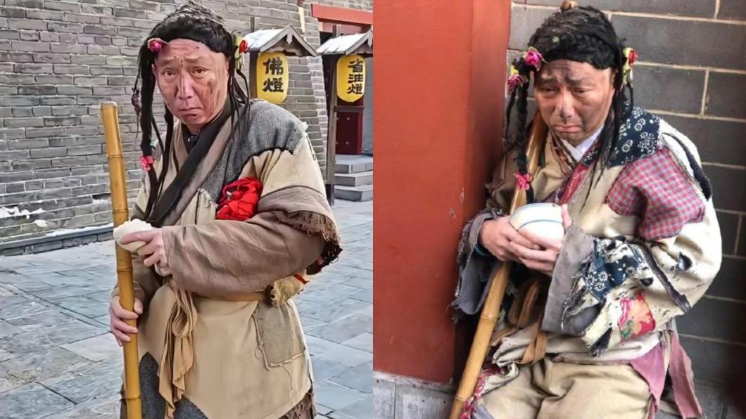 專業「扮乞丐」12年！陸男演技太逼真　遊客餵食每月爽賺7萬