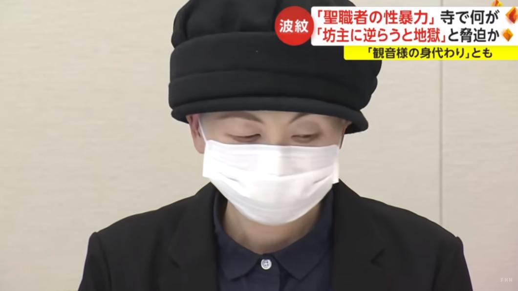 日女忍受和尚性侵14年還被剃光頭 淚訴老僧竟默許