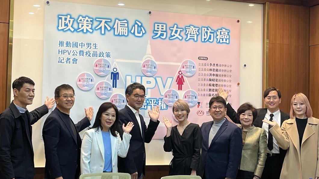 HPV引發頭頸癌男是女9倍　 立委籲納國中男公費施打