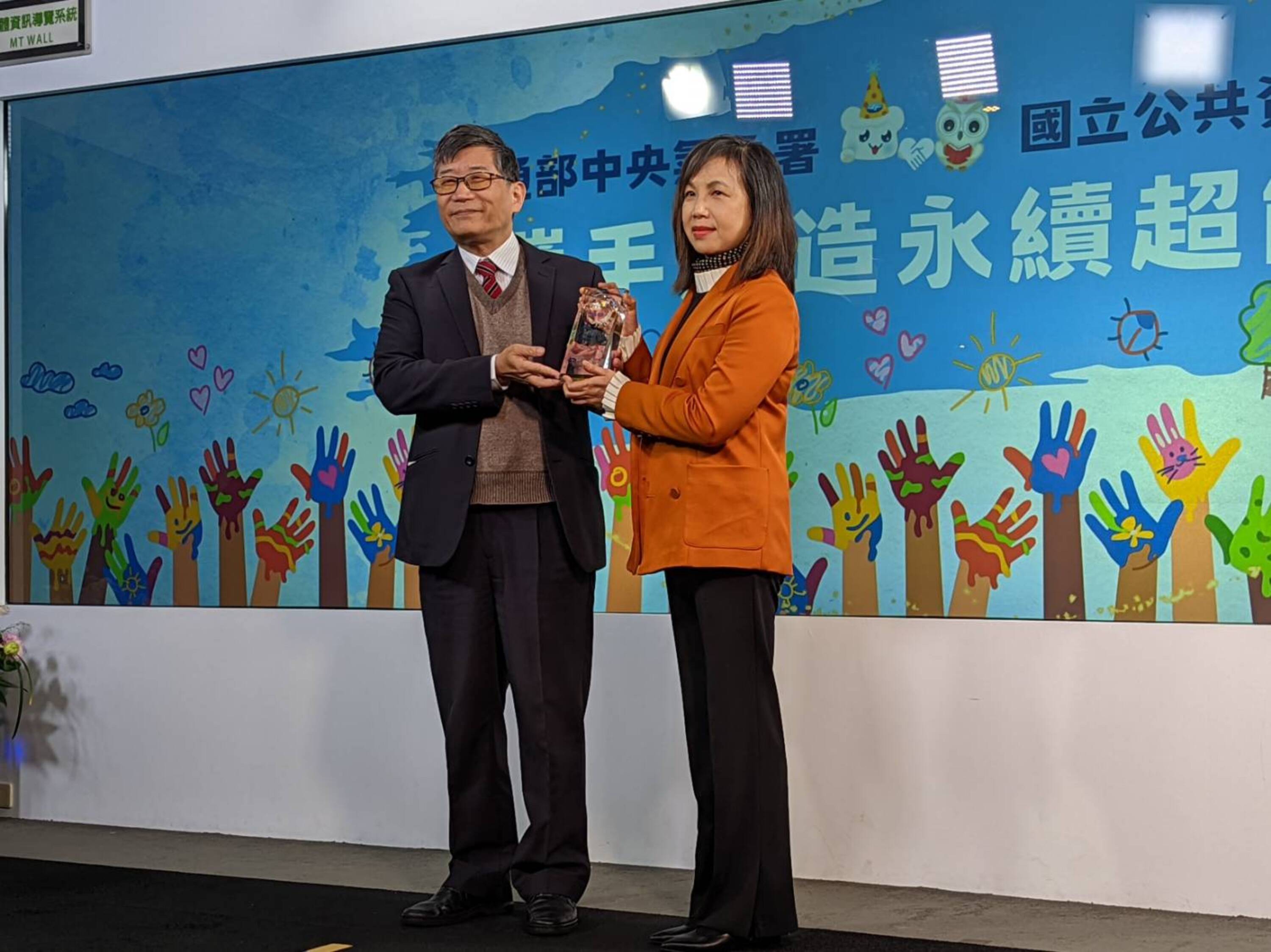 氣象署攜手國資圖　盼強化永續議題傳播