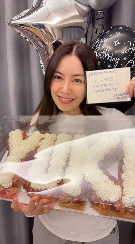 徐懷鈺開心慶生。(圖/翻攝自徐懷鈺 IG)