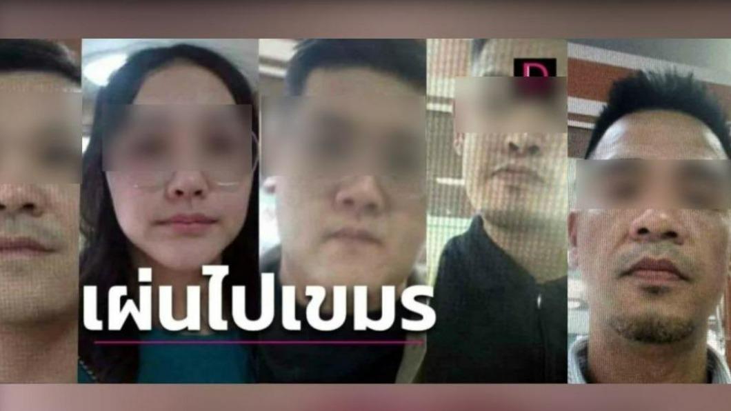 泰警日前公布5名犯嫌正面照,目前泰籍女子與台籍周男已落網,其餘3人在逃。(圖/翻攝自《dailynews》)