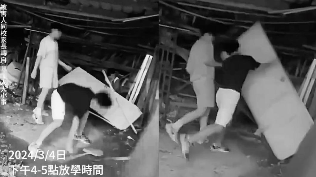 基隆國中生霸凌3打1 鐵鍬、掃把狠砸還嗆「頭壓進水裡」