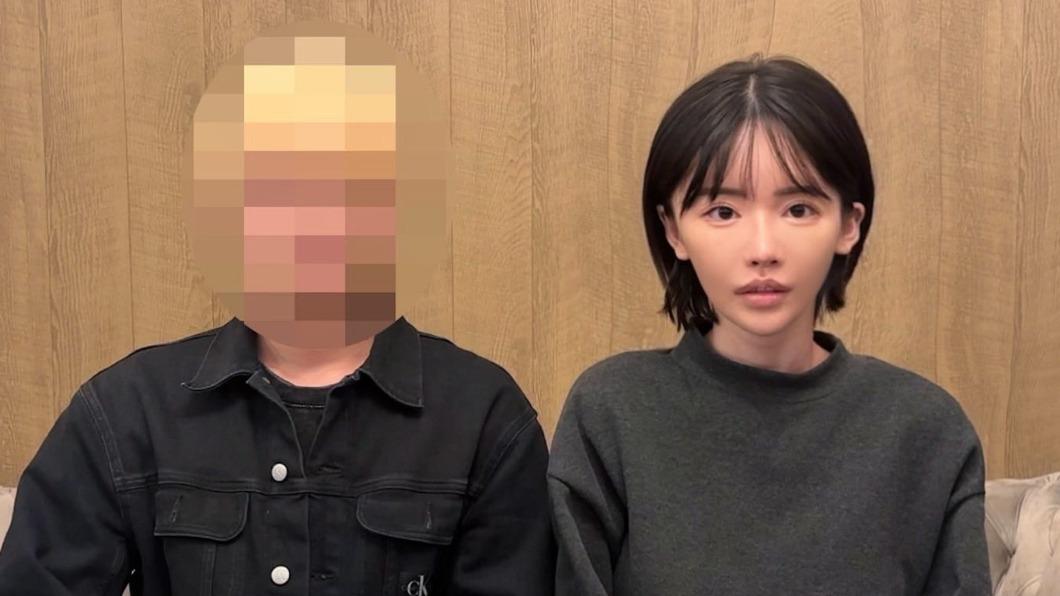 衰事纏身！深田詠美認了分手「田口淳之介」　哀求：大家別誤會